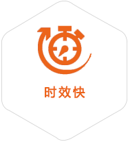 大通湖到太原物流公司